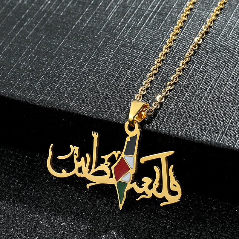 AMAL – Collier Drapeau & Carte de la Palestine