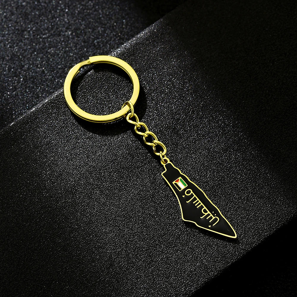 Porte Clés Palestine