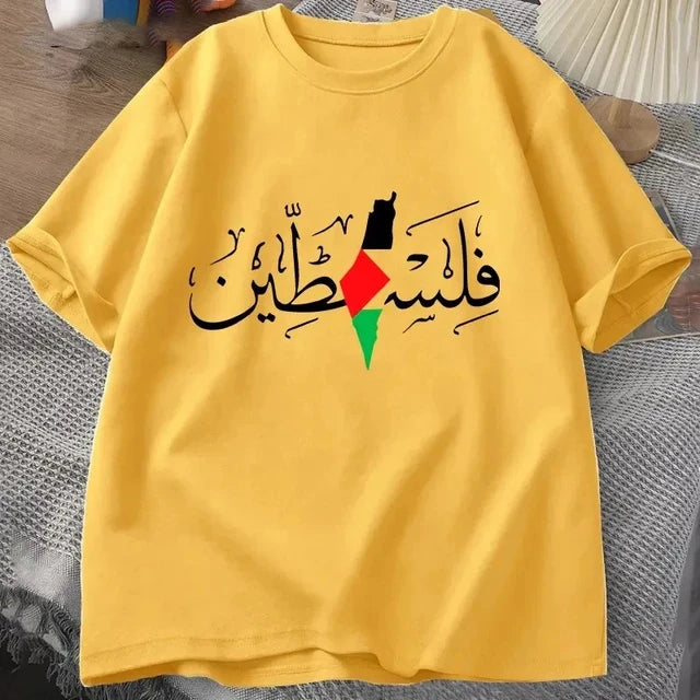 T-shirt Oversize NOUR – Liberté et Identité