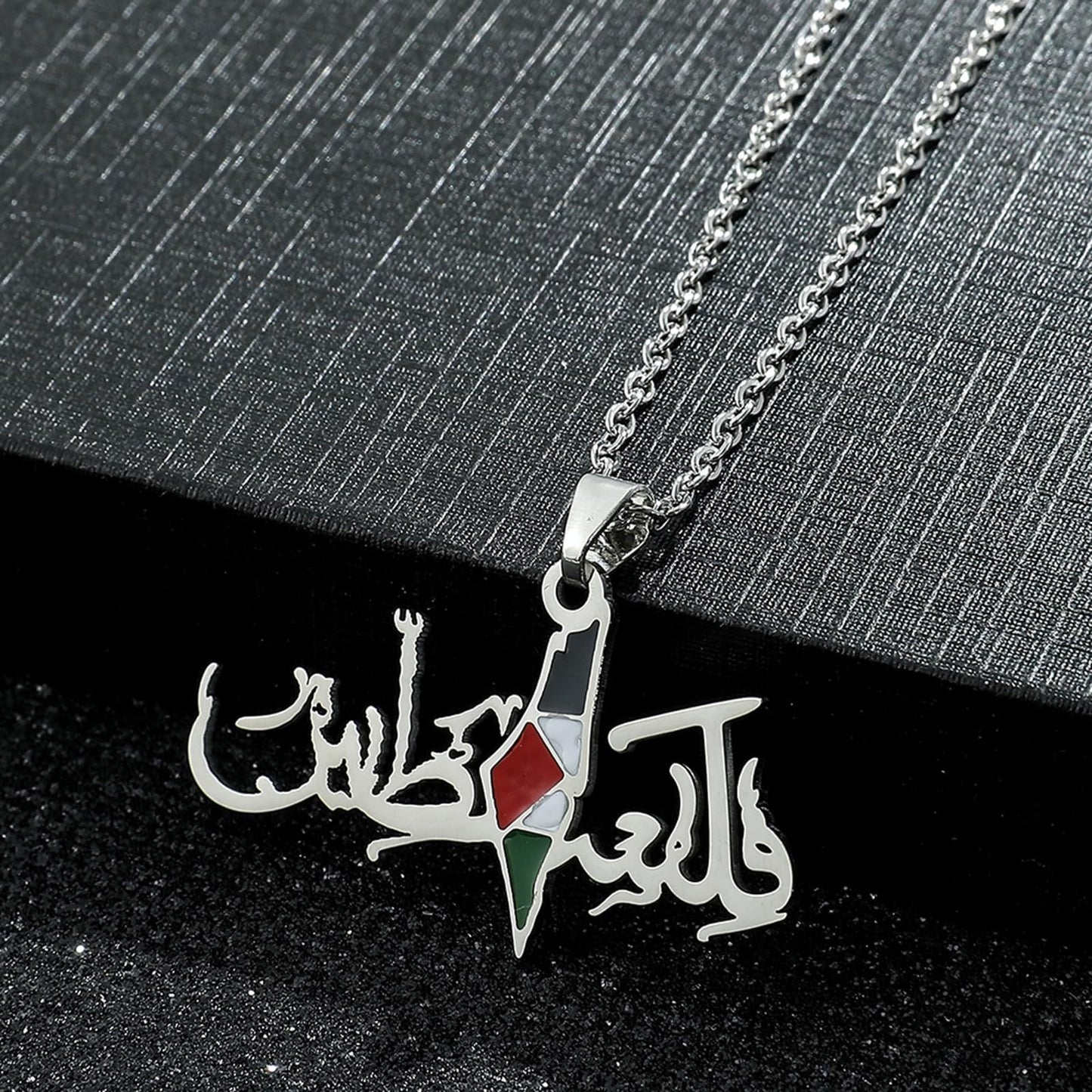 AMAL – Collier Drapeau & Carte de la Palestine