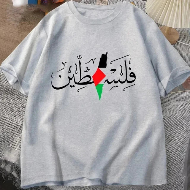 T-shirt Oversize NOUR – Liberté et Identité