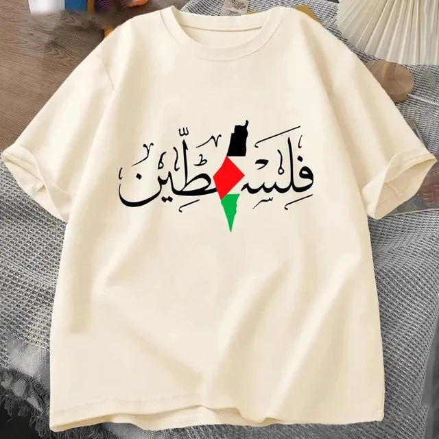 T-shirt Oversize NOUR – Liberté et Identité