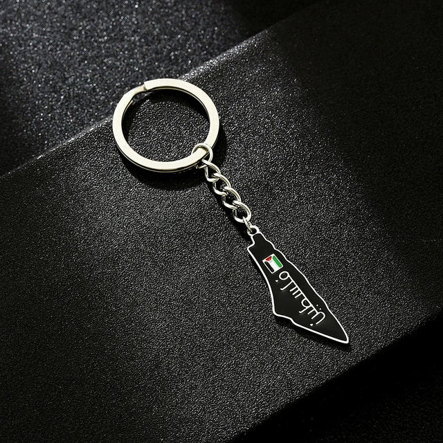 Porte Clés Palestine