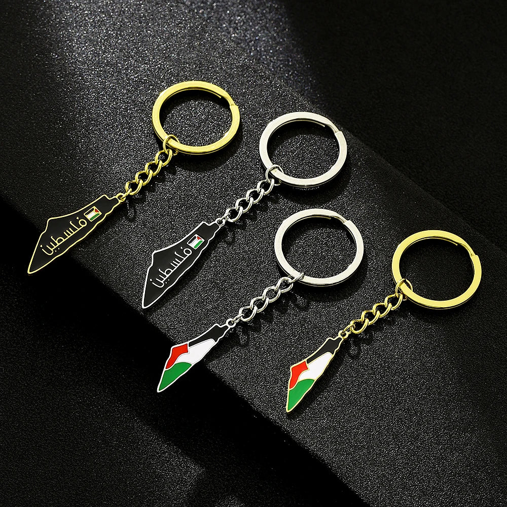 Porte Clés Palestine