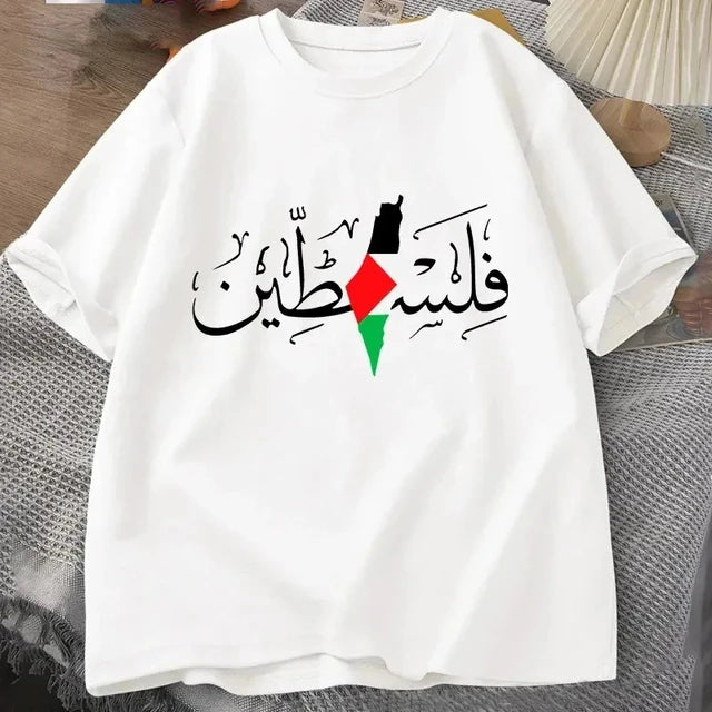 T-shirt Oversize NOUR – Liberté et Identité
