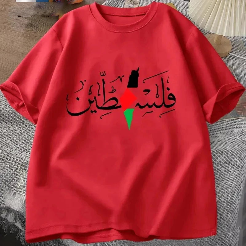T-shirt Oversize NOUR – Liberté et Identité