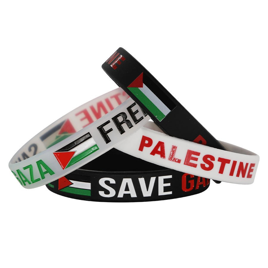 Free Palestine Silicone Bracelet