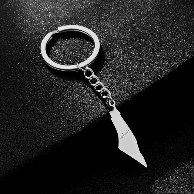 Porte Clés Palestine