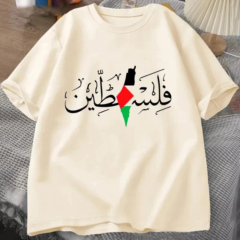 T-shirt Oversize NOUR – Liberté et Identité