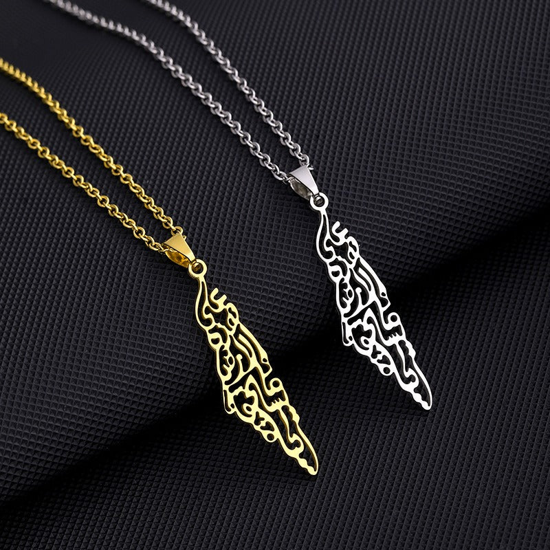 Collier Carte de la Palestine en Acier Inoxydable