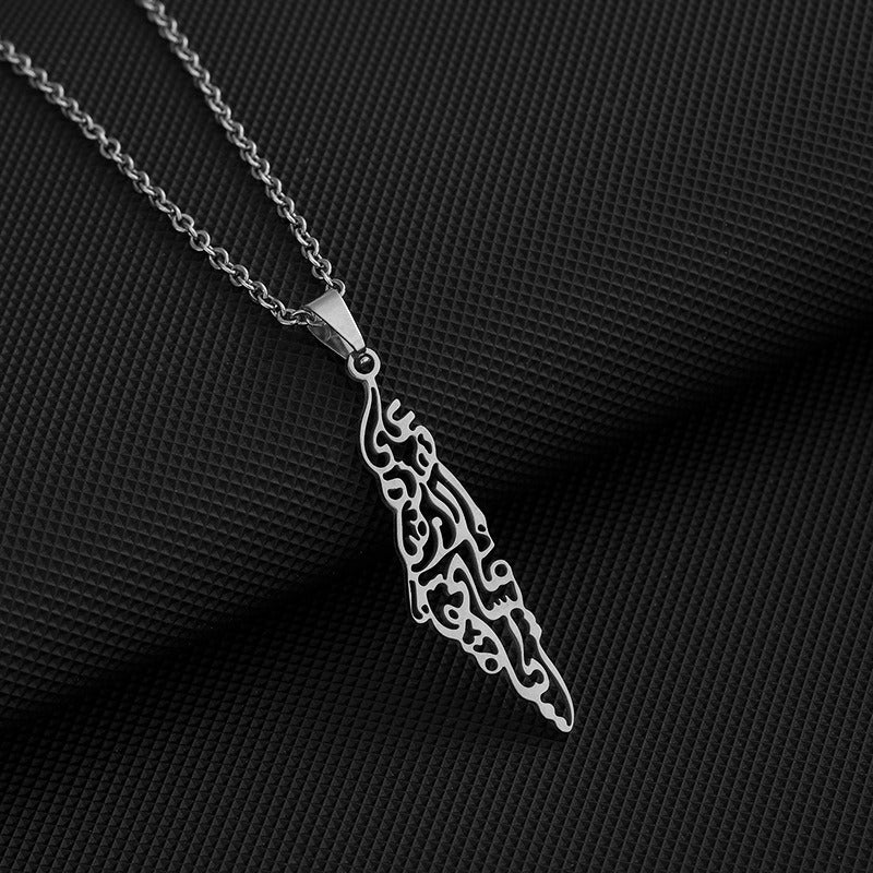 Collier Carte de la Palestine en Acier Inoxydable