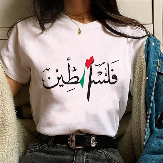 T-shirt Femme Palestine
