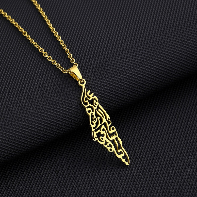 Collier Carte de la Palestine en Acier Inoxydable
