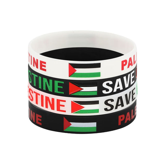 Free Palestine Silicone Bracelet