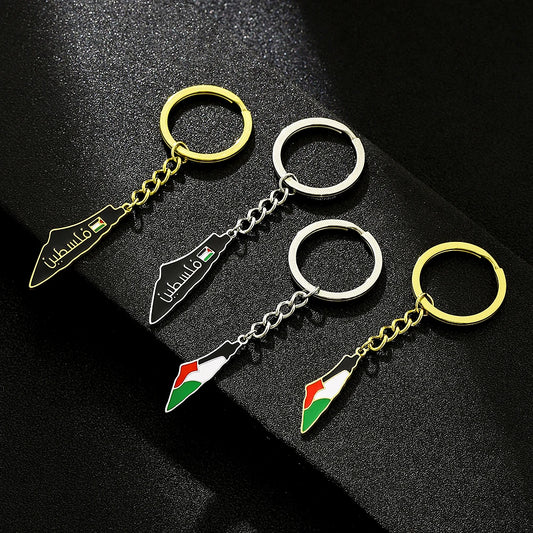 Porte Clés Palestine